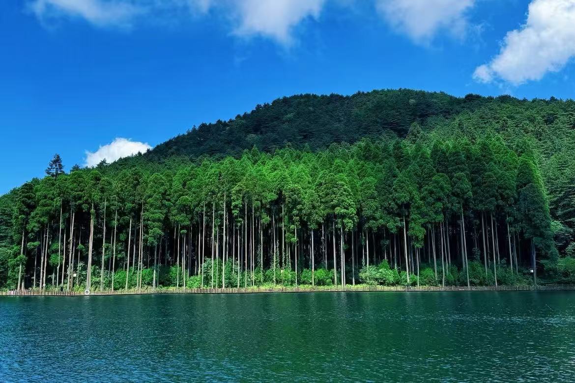 Mingyue Mountain